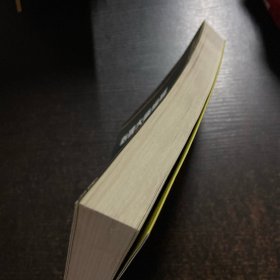 心理大师揭秘最古怪案例