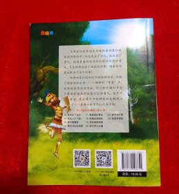 不一样的卡梅拉 第2季 第3季 第4季