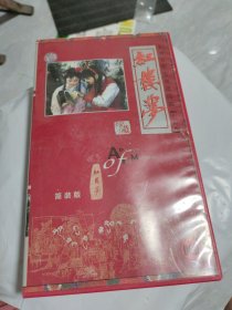 红楼梦光盘30张红楼梦，36集 光盘30张 二手无退货