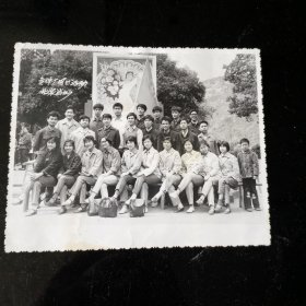 专件厂团日活动 照片