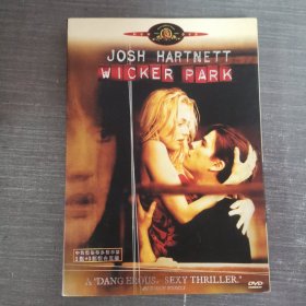 255影视光盘DVD：谜情公寓 一张光盘盒装