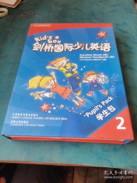 剑桥国际少儿英语互动DVD指导用书．2 = Kid’s 
Box Teacher’s Booklet for the Interactive DVD 2