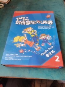 剑桥国际少儿英语互动DVD指导用书．2 = Kid’s 
Box Teacher’s Booklet for the Interactive DVD 2