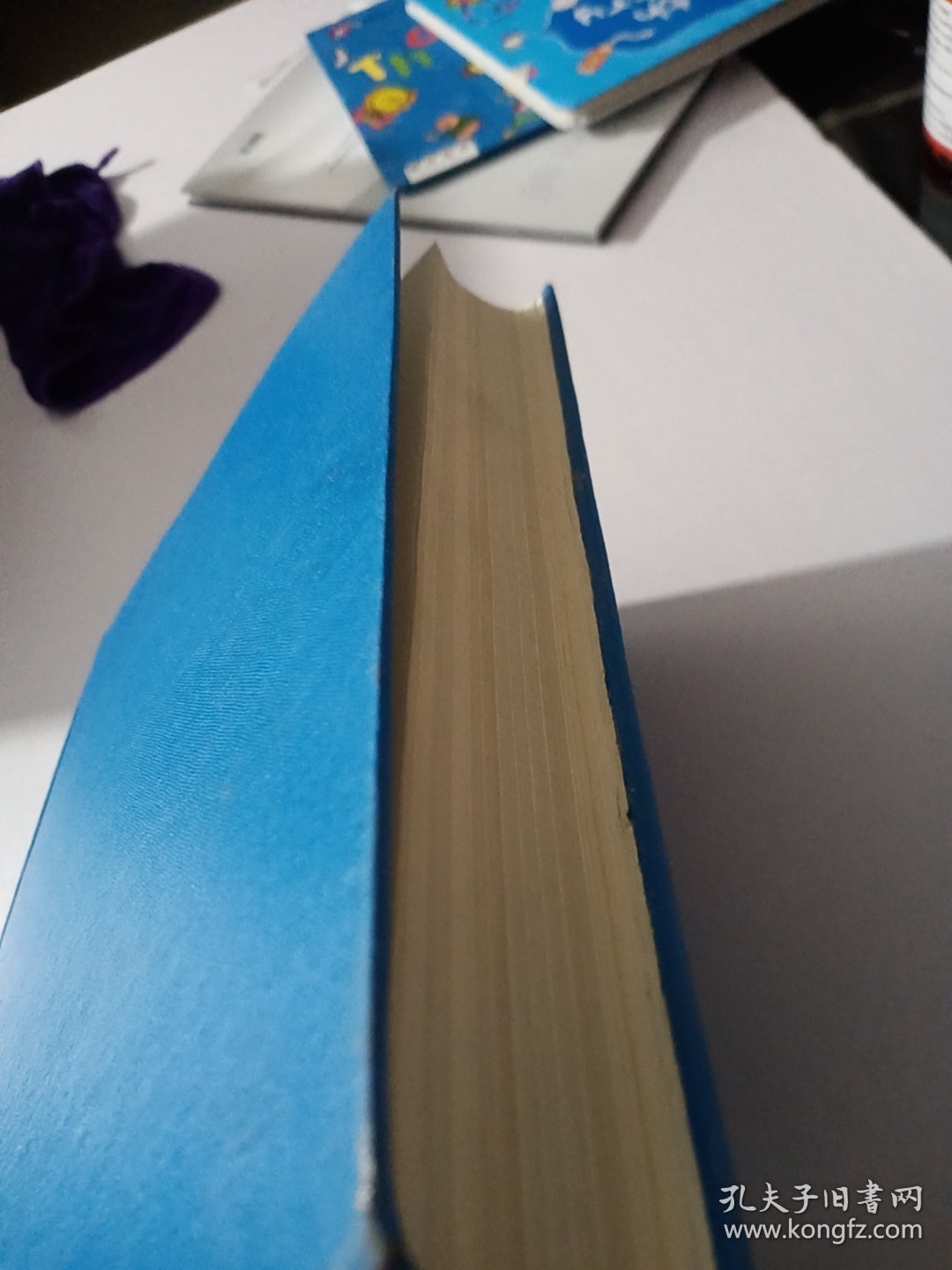 膜科学与技术 1992-94（12-14卷）1-4