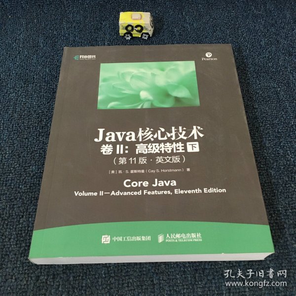 Java核心技术 卷II：高级特性 第11版·英文版 上下册