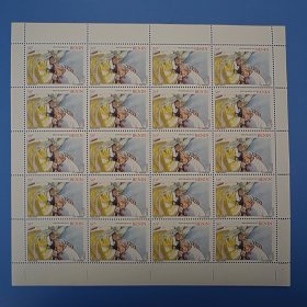 贝宁邮票2003年教皇和信众20枚版票72