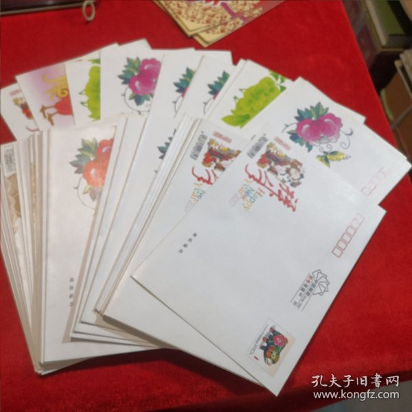 1.60元 邮资封 空白信封 无地址 共七十张合售