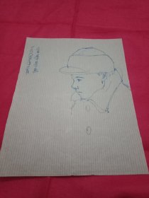 旅法华人美术家李芳于1985年钢笔画《男青年》(此为原作，14×18厘米；已署名；名家处女作，成长的脚印，时代的记忆，弥足珍贵，值得收藏)