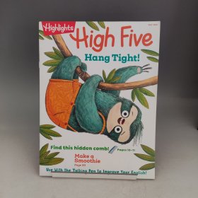 Highlights High Five 2020 7 july