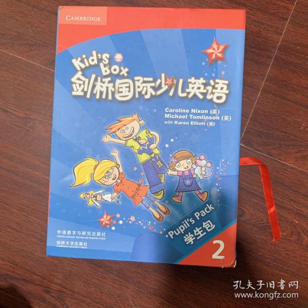 剑桥国际少儿英语互动DVD指导用书．2 = Kid’s 
Box Teacher’s Booklet for the Interactive DVD 2