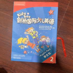 剑桥国际少儿英语互动DVD指导用书．2 = Kid’s 
Box Teacher’s Booklet for the Interactive DVD 2