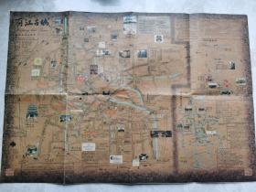 丽江古城手绘地图
