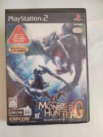 MONSTER HUNTER G怪物猎人PS2 游戏光盘
