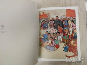 回长安:中国美术馆藏陕西作品精选集