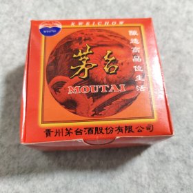 茅台小酒杯一对