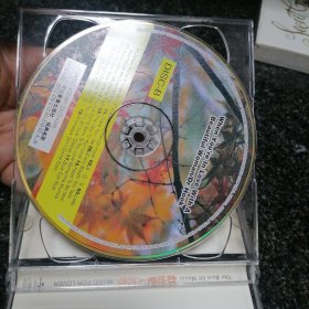 献给爱人的歌（2CD）