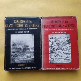 records of the grand historian of china（精装）全二册