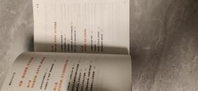 婴贝儿你看不懂