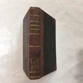 Les Frontieres de la Maladie  疾病的前沿  外文古旧书 民国老外文书 1904年 震旦大学馆藏