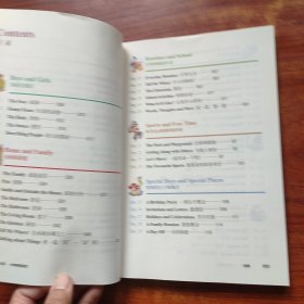 迪士尼.小学英语词汇（主题分类+全彩图解）（赠MP3+二维码听读）