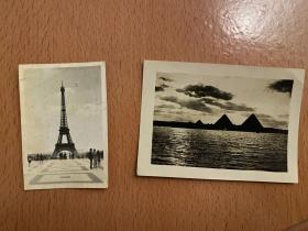 国外风景两张 巴黎铁塔 埃及金字塔 老照片