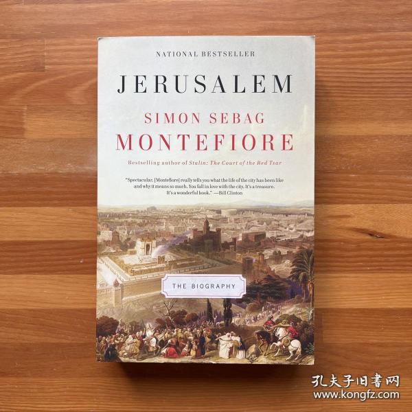 Jerusalem: The Biography 耶路撒冷三千年 英文原版