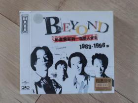 CD     贰碟     BEYOND【全新 未拆封】
纪念黄家驹一生骄人音乐
1983～1996