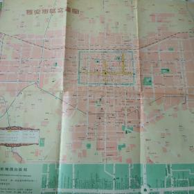 西安市区交通图  西安旅游指南老地图