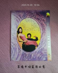 恋爱魔法师（DVD，韩国三区，朴真熙、延政勋等人主演的一部韩国爱情电影，影片讲述了一名出名的魔术师智勋的爱情故事。）