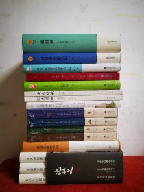 迦陵讲赋（附音频·《文史知识》主题精华本·学林漫话书系）