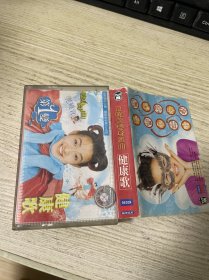 磁带 范晓萱 变身舞曲 带歌词纸