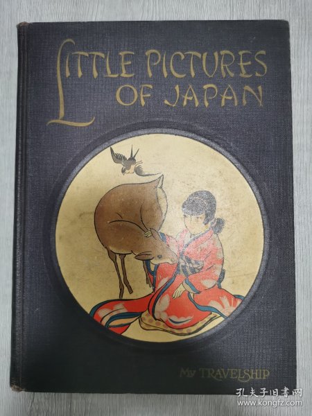 little pictvres of japan 日本的照片