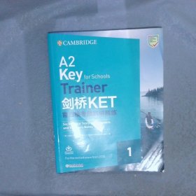 新东方 剑桥KET官方模考题精讲精练1