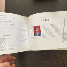 异常心电图图谱