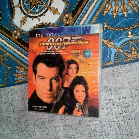 007明日帝国VCD 版皮尔斯布鲁斯南杨紫琼