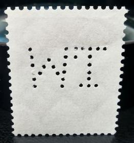 118—德国1926-27年 凿孔邮票 腓特烈大帝 名人 字母“TW”上品信销