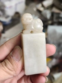 和田玉老印台，玉质好