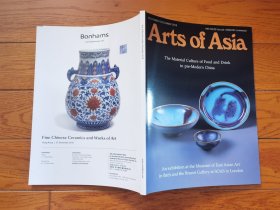 国内现货，《arts of asia 2018 vol.48 no.6 November/December》。