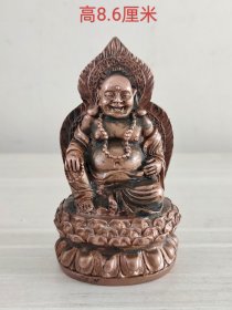 紫铜加身背云弥勒佛9333