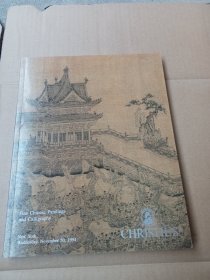 CHRISTIE`S香港佳士得1994中国古近代名画拍卖目录