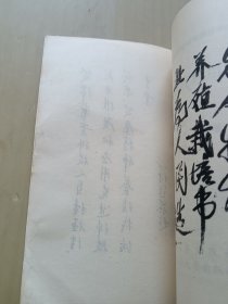 观赏鸟养殖利用技术
