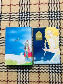 【日文漫画】筱原千绘：いつか见た空（含南极星别册，精装本盒装） 2013年初版1刷 品相自鉴