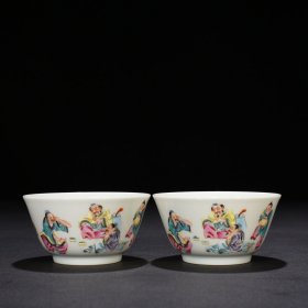 清雍正粉彩高士人物杯 4.5*9厘米