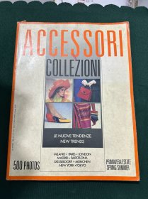 ACCESSORI collezioni