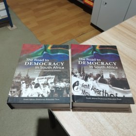 The Road to DEMOCRACY in South Africa 1.2册合售 精装 （货号:D2）