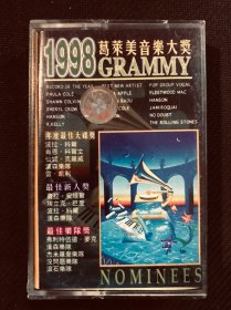 1998葛莱美音乐大奖