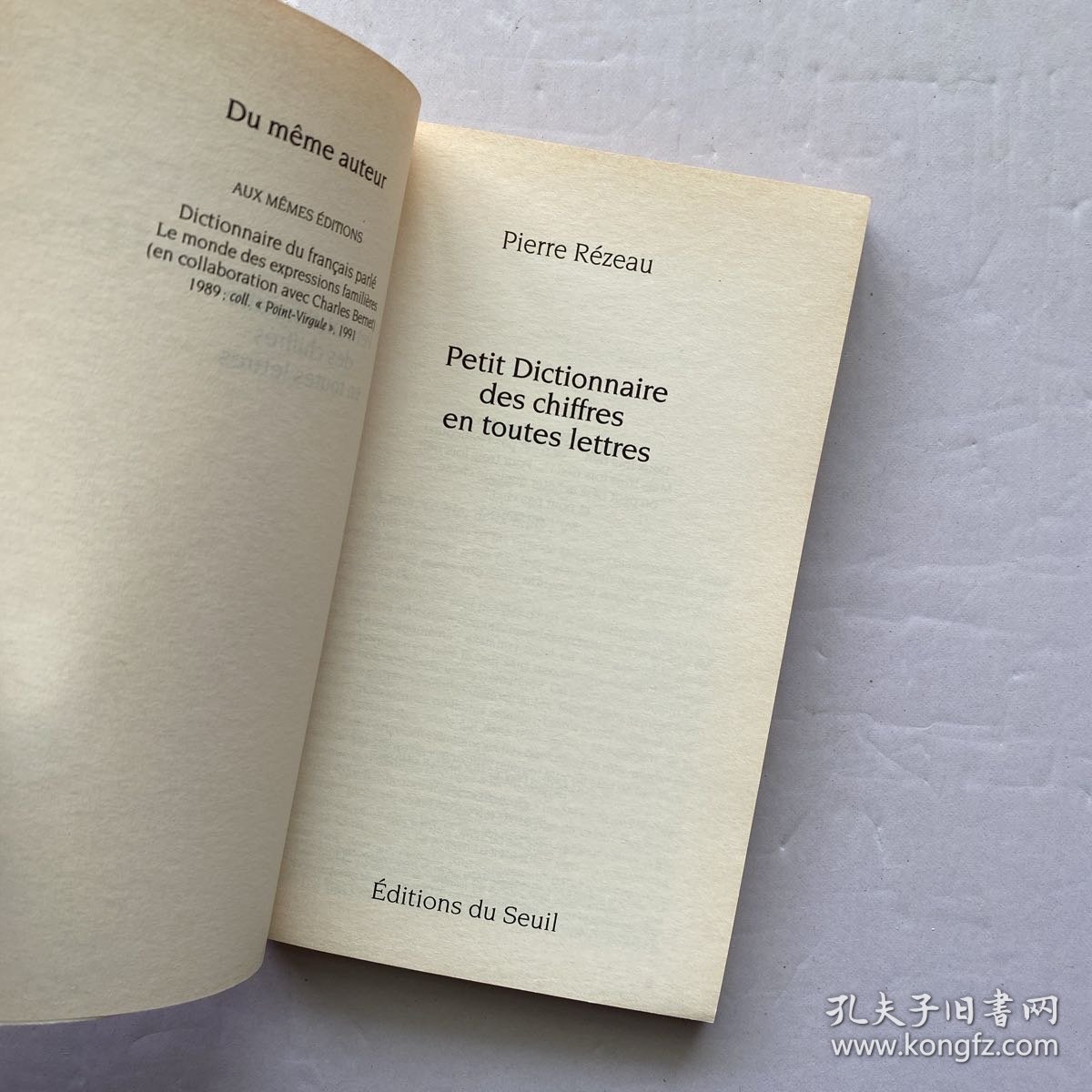 Petit dictionnaire des chiffres en toutes lettres 法文 小32开【内页干净】