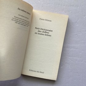 Petit dictionnaire des chiffres en toutes lettres 法文 小32开【内页干净】
