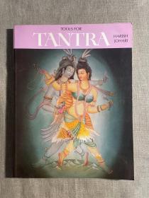 Tools for Tantra 坦陀罗具【英文版，12开】Tantric Yantras Yantra