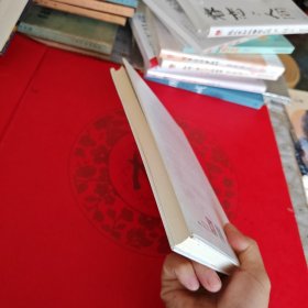 武则天正传
